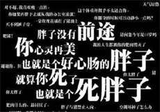 法式小软糖免费阅读
