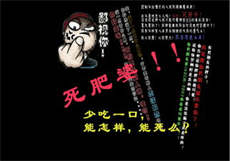 苏若季郁 法式小软糖
